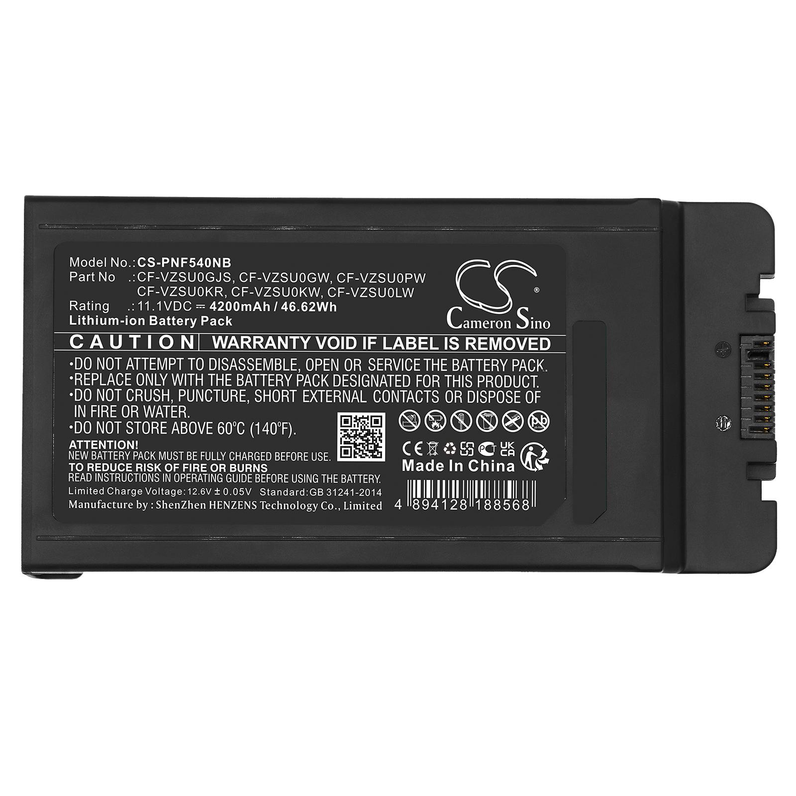 Батерия за лаптоп Panasonic Toughbook CF-54 CF-VZSU0GJS LiIon 11,1V 4200mAh CAMERON SINO