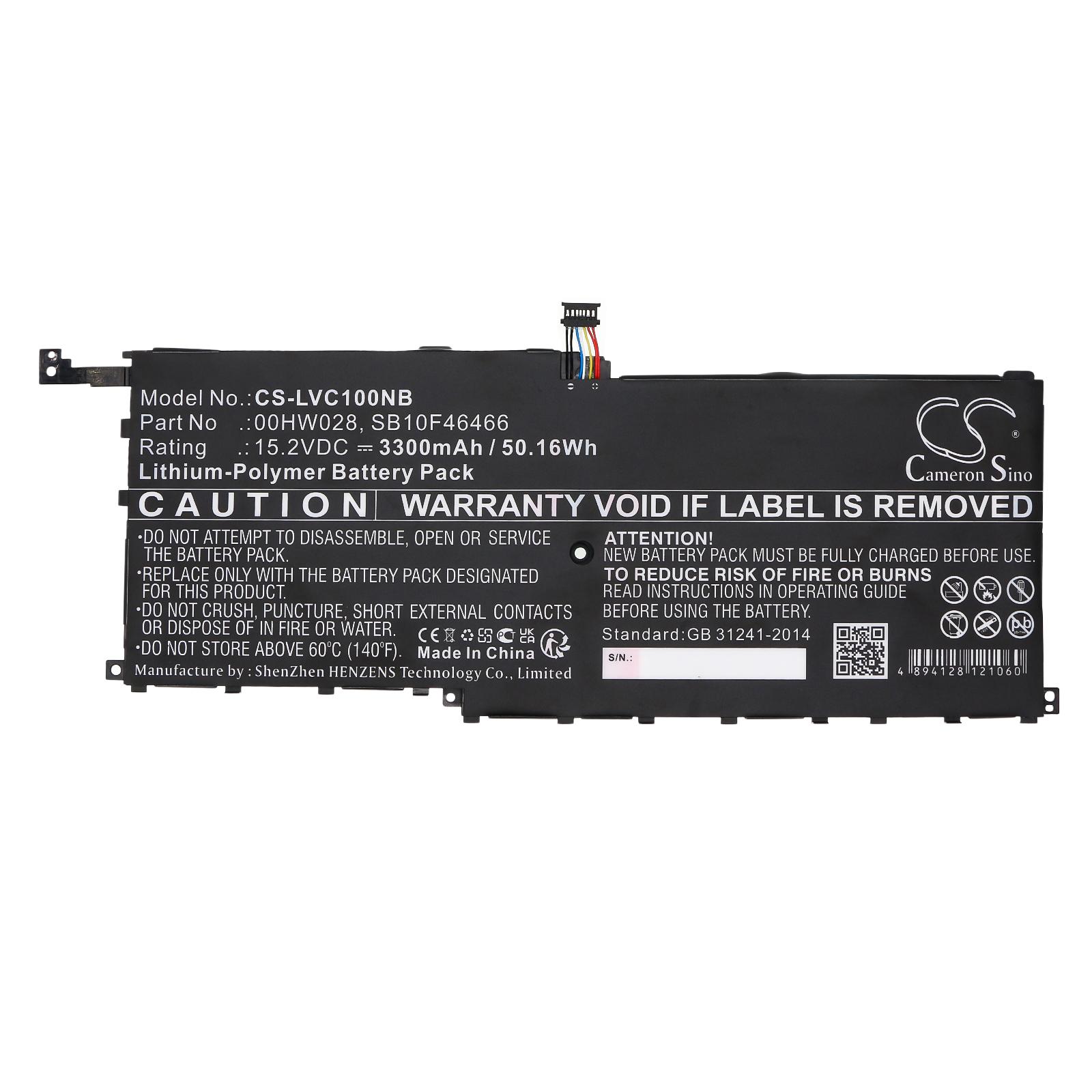 Батерия за лаптоп LENOVO ThinkPad X1 20FBS0L900, ThinkPad X1 Yoga 20FQA04TAU, 00HW028 LiPo 15.2V 3300 mAh CAMERON SINO