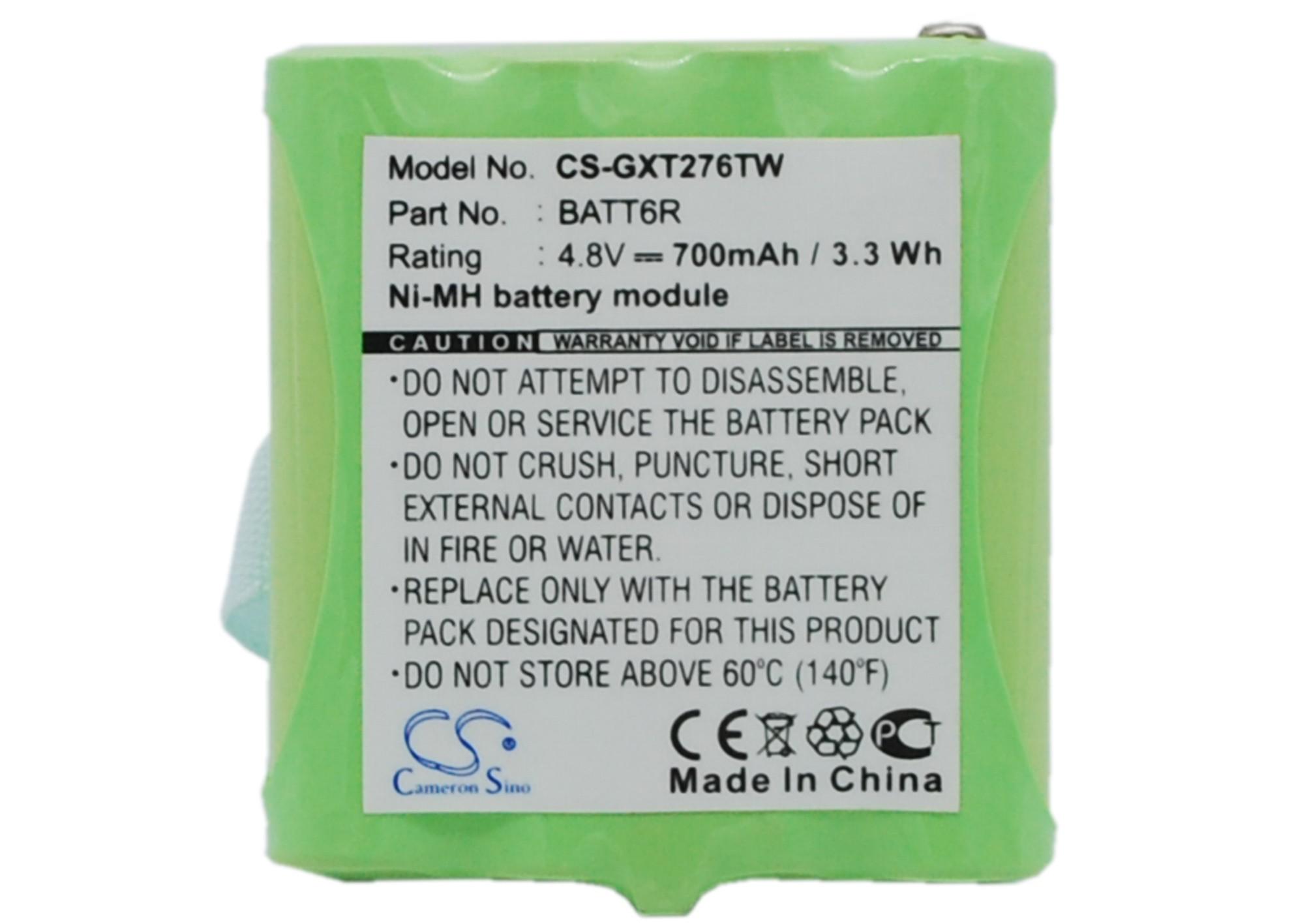 Батерия за радиостанция CS-GXT276TW UNIDEN GMR1038 BATT6R  4,8V 700mA Cameron Sino