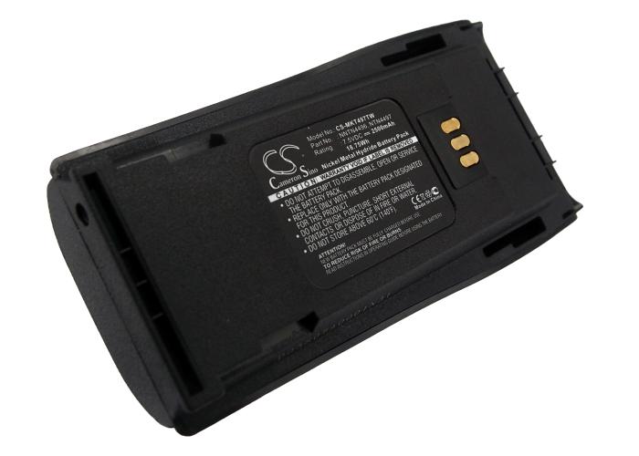 Батерия за радиостанция Motorola CP040, CP140, CP150, CP160 MNN4254AR NIMH  7,5V 2500mA Cameron Sino
