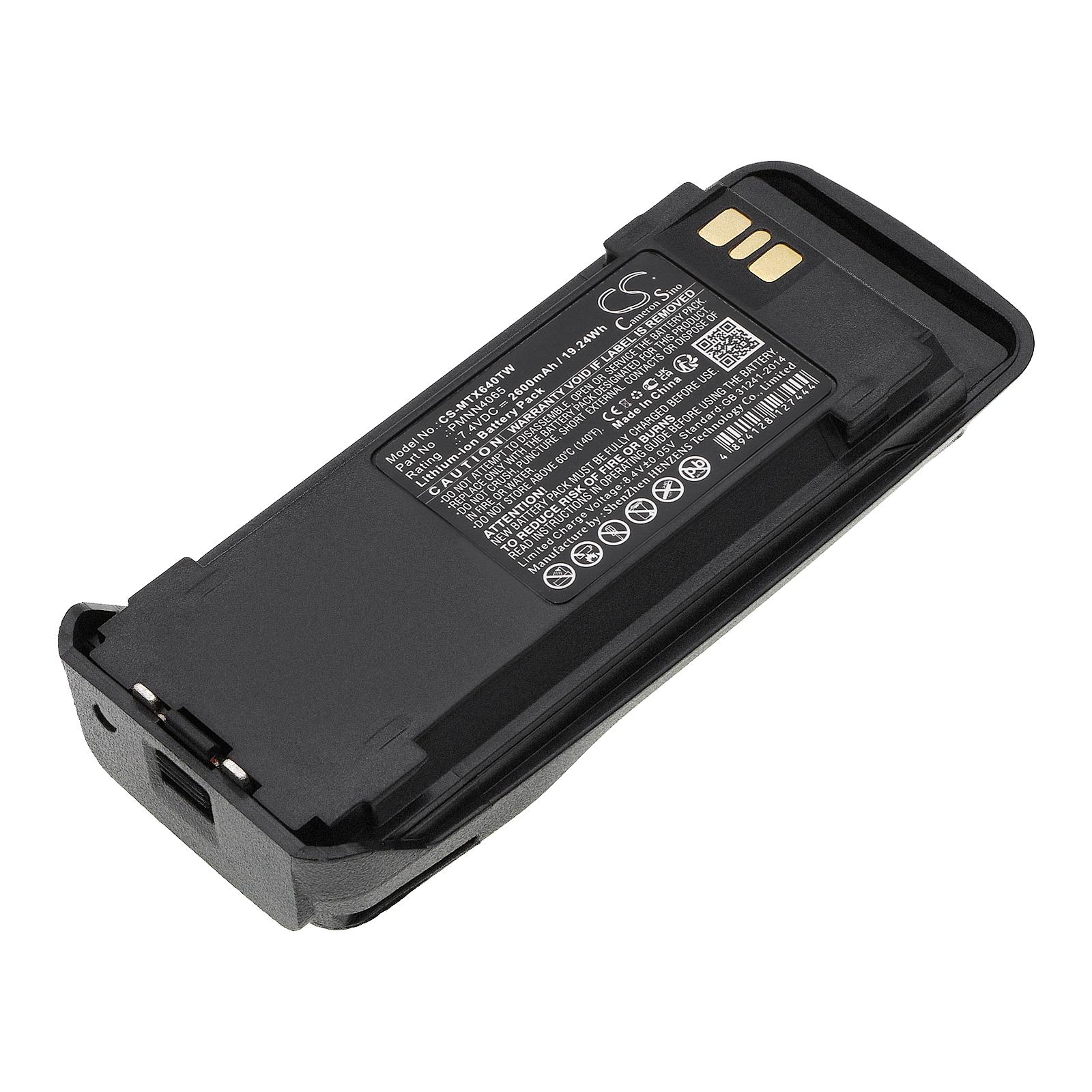Батерия за радиостанция Motorola DGP4150, DP3400, XPR6550 NNTN4066   LiIon  7,5V 2600mA Cameron Sino