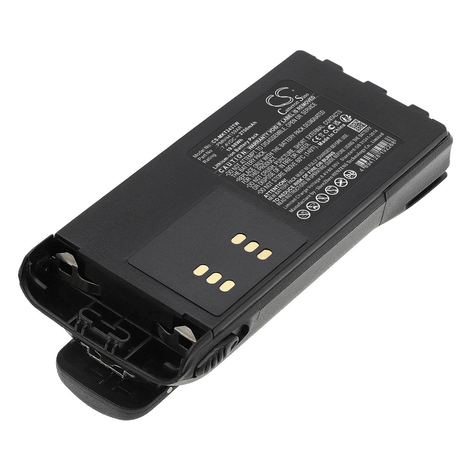 Батерия за радиостанция Motorola GP1280 GP140 GP240  HMNN4151    LiIon  7,4V 2700mA Cameron Sino
