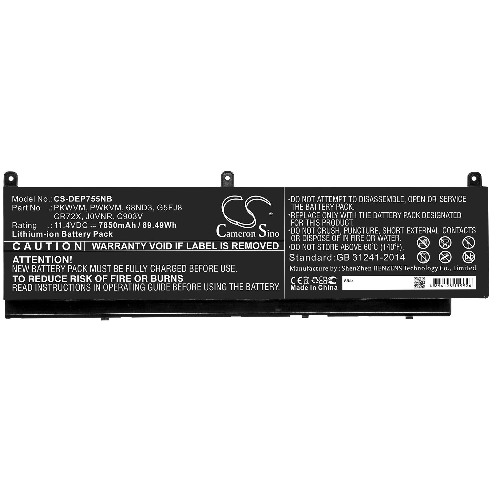 Батерия  за лаптоп DELL Precision 7550 68ND3, J0VNR LiIon  11,4V  7850mAh CAMERON SINO