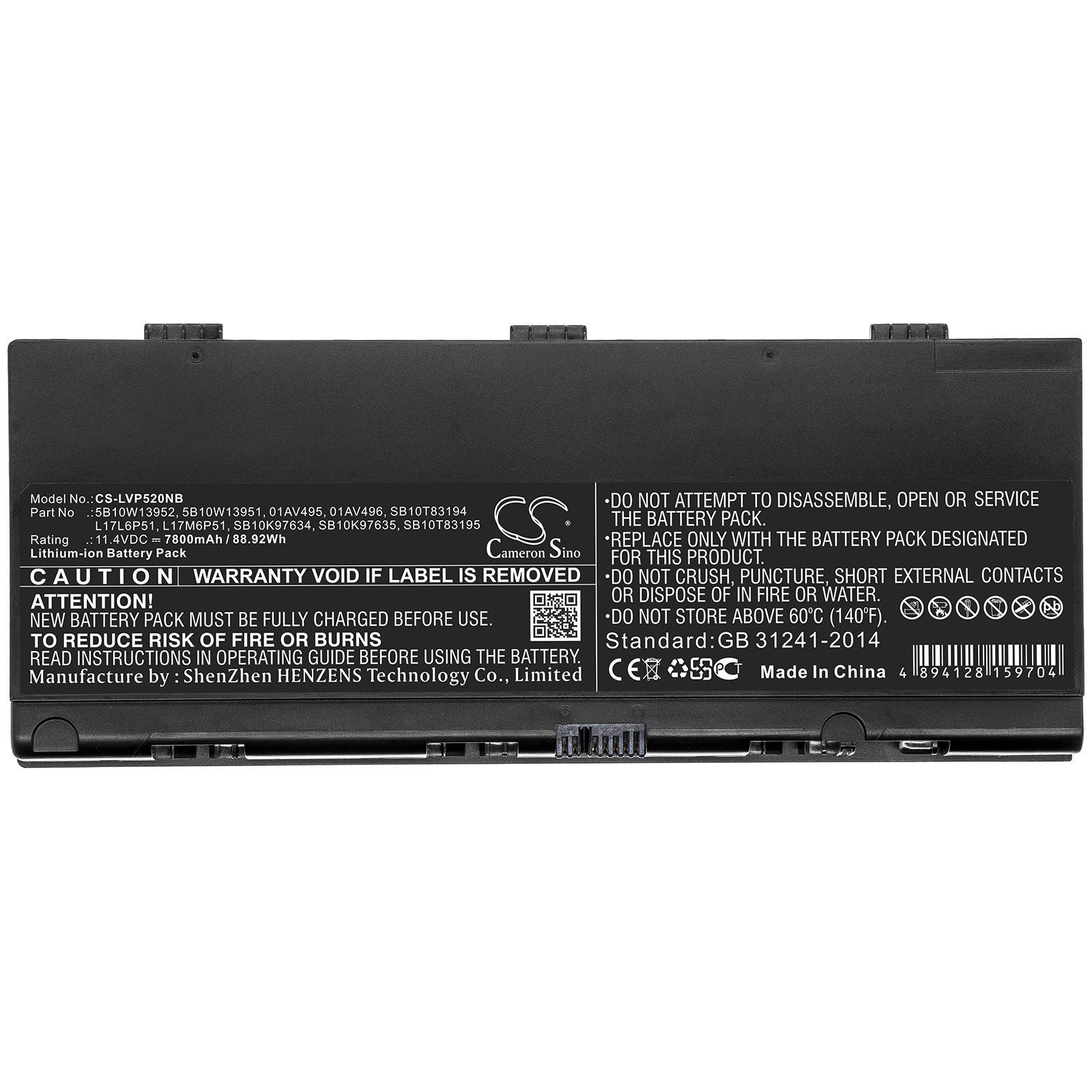 Батерия за лаптоп  LENOVO ThinkPad P52 C00 , 01AV495, L17L6P51 LiIon 11.4V  7800mAh CAMERON SINO