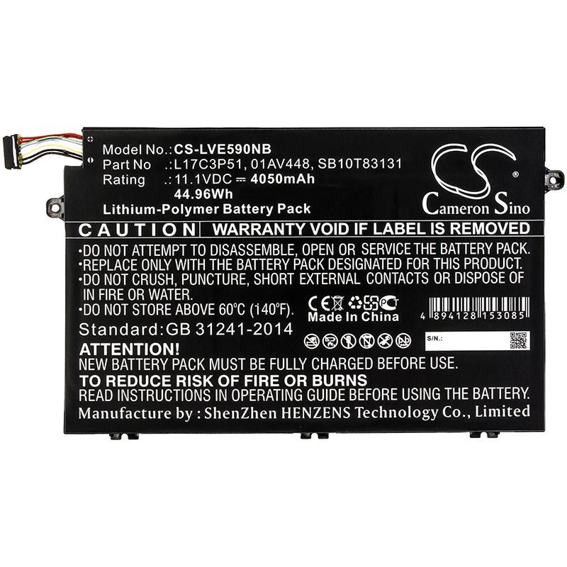 Батерия за лаптоп  LENOVO ThinkPad E14, ThinkPad E15, ThinkPad E480, ThinkPad E580 L17C3P51  LiPo 11.1V 4050 mAh CAMERON  SINO