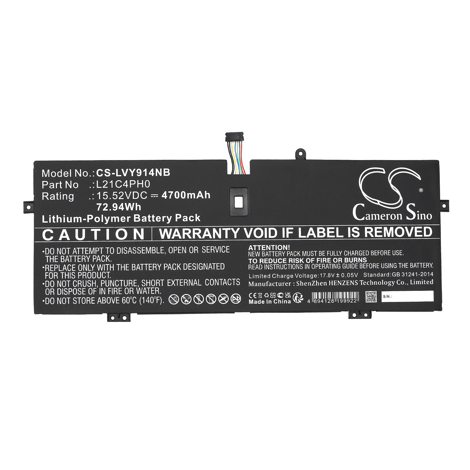 Батерия за лаптоп LENOVO Yoga 9 14IAP7 L21B4PH0 LiPo 15.52V 4700mAh CAMERON SINO